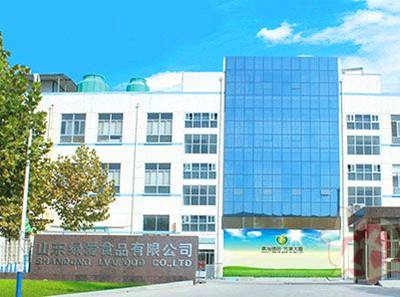 綠愛食品企業圖片.jpg 綠愛食品企業圖片.jpg