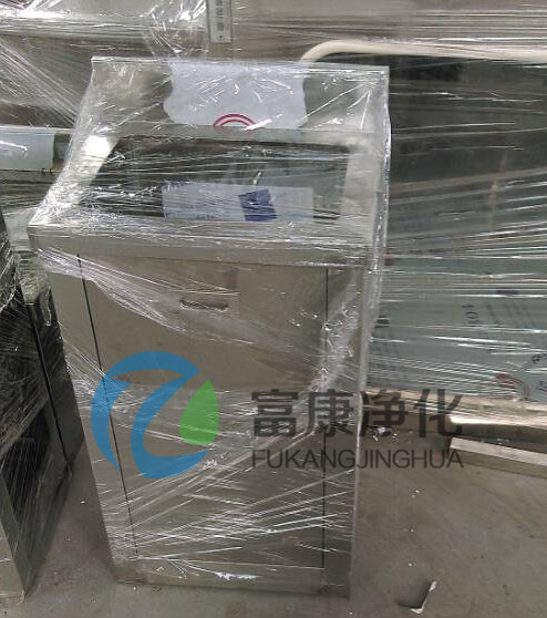 凈化單人位洗手池