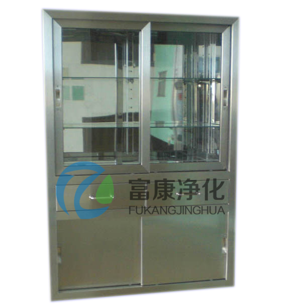 不銹鋼藥品柜